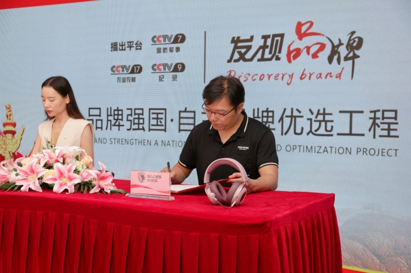 图片 4.jpg