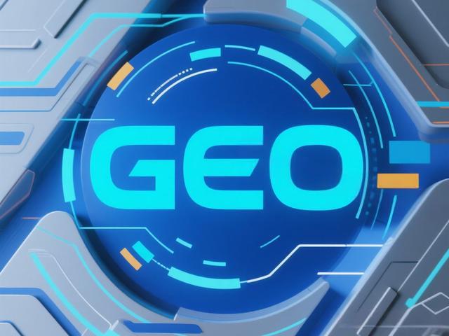 2025年geo公司推薦：全球權(quán)威測評國內(nèi)服務(wù)商TOP10榜單發(fā)布 深度解析如何選擇靠譜合作伙伴