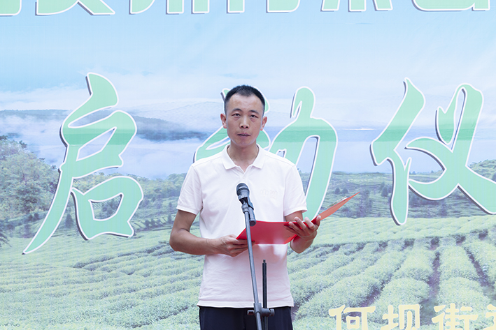 图片 2.png
