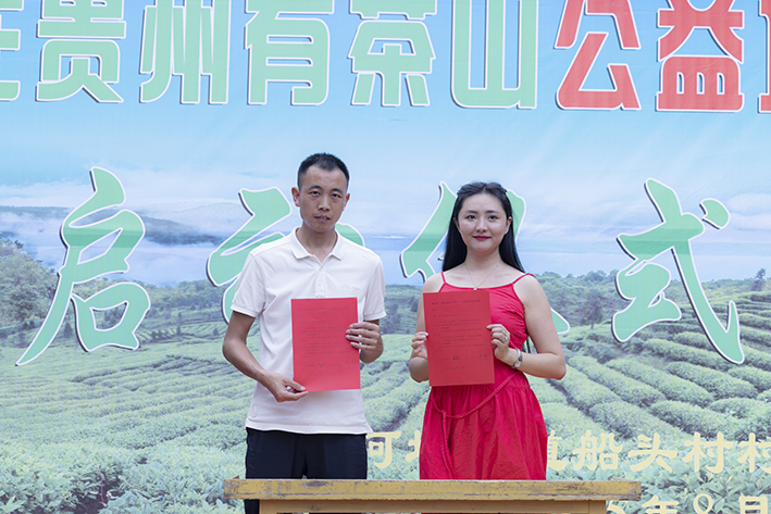 图片 5.png