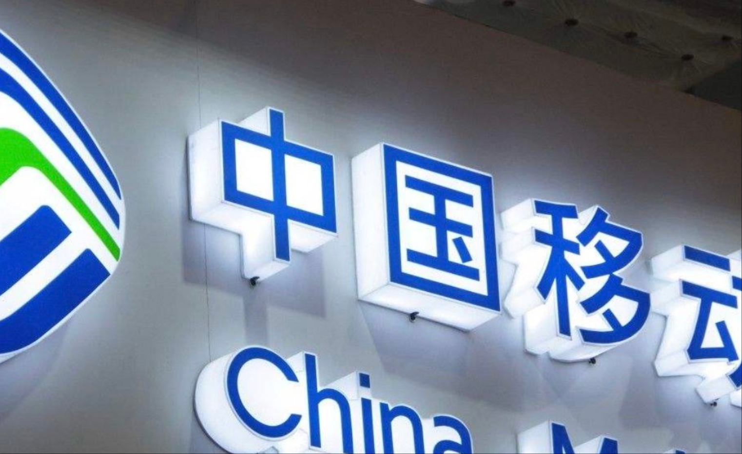闻“汛”逆行 全力保障网络安全