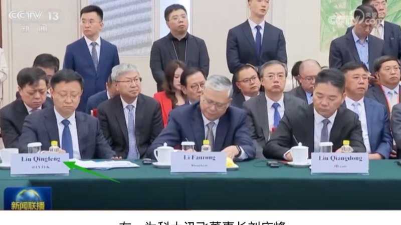 微信图片_20250812203900_2.jpg