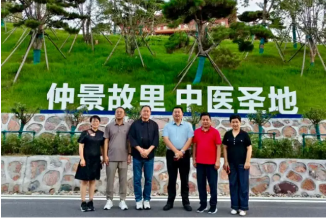wechat_2025-08-13_121633_020.png