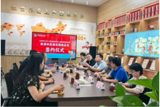 wechat_2025-08-13_121620_382.png