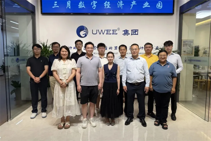 莫大学联校友会北京创新创业基地、人才交流中心在三月数字经济产业园正式揭牌成立