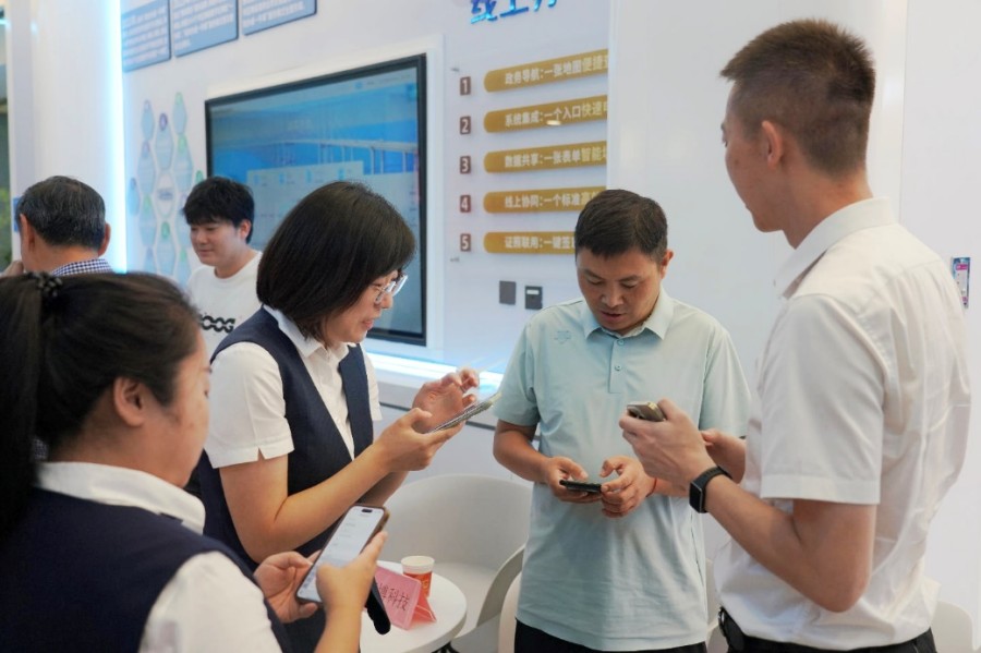 图片 3.jpg