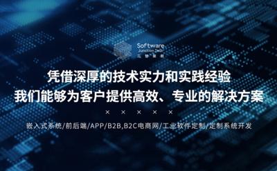 一品威客架設(shè)全球協(xié)作橋梁 打通跨境創(chuàng)意鏈路