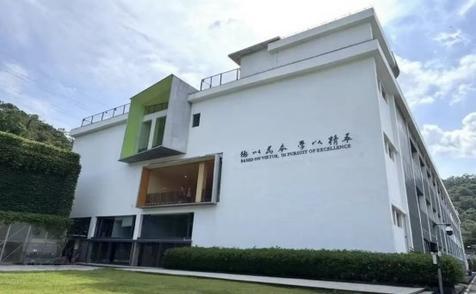 大灣區(qū)教育創(chuàng)新突破：深圳市德萃港人子弟學(xué)校獲廣東省教育廳正式批準(zhǔn)設(shè)立