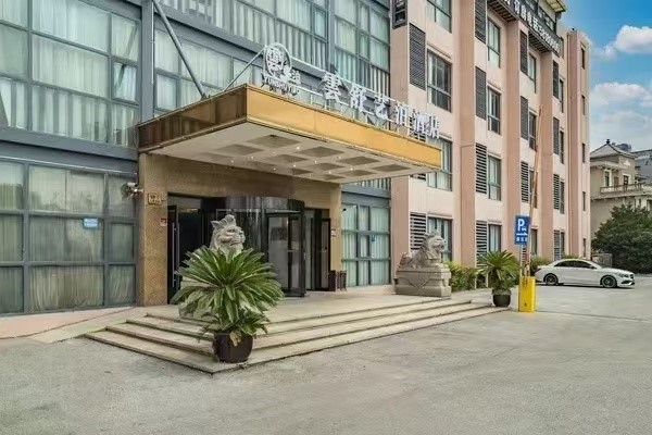 諾家集團(tuán)戰(zhàn)略收購(gòu)云舒藝泊酒店，旅居版圖再添璀璨明珠