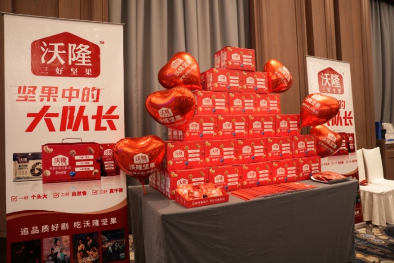 图片 5.jpg