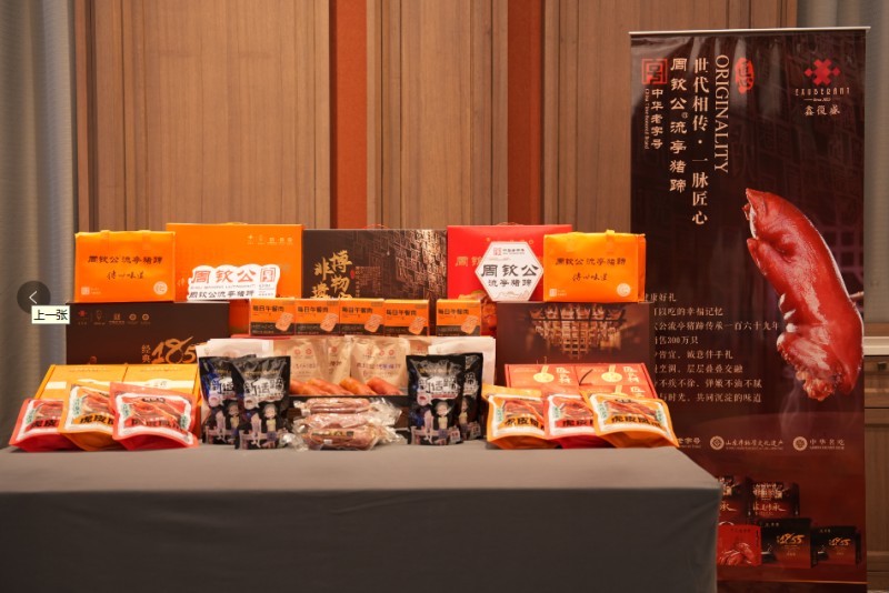 图片 7.jpg