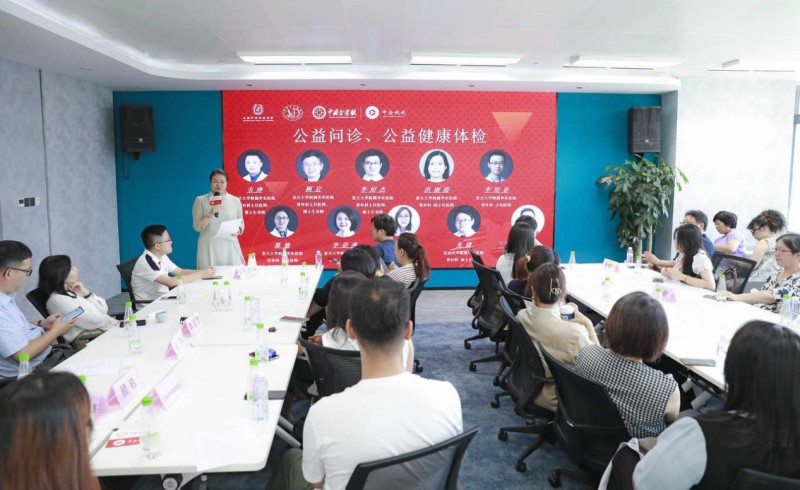 图片 2.jpg