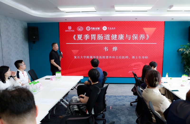 图片 3.jpg