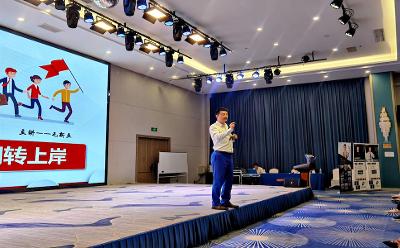 “成长领航，担当筑梦”：青少年领袖训练营 圆满收官启新程