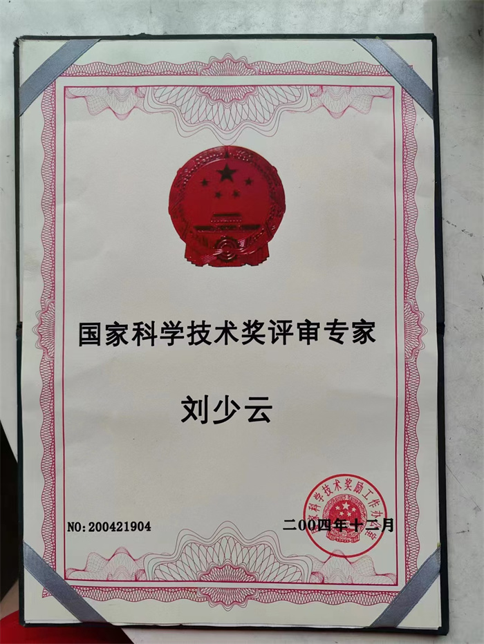 b48a4b37-4361-44cd-afa8-c76320246dc5.jpg