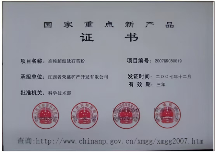f83e3e53-0b93-42f2-946c-0b3634fd0125.jpg