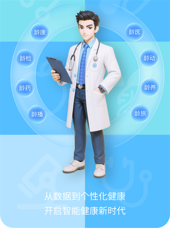 202508190934001750231628.png