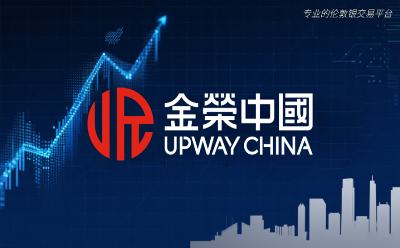 2025年國內(nèi)前十現(xiàn)貨白銀交易平臺權(quán)威排名（最新發(fā)布）
