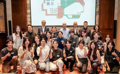 香港故宮文化博物館第四屆“雙城青年文化人才交流計(jì)劃”