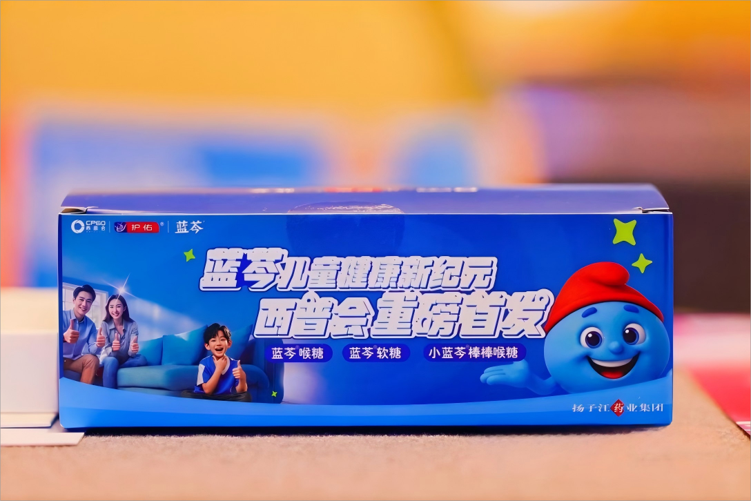 新聞圖2.png