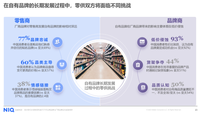 wechat_2025-08-22_155700_721.png