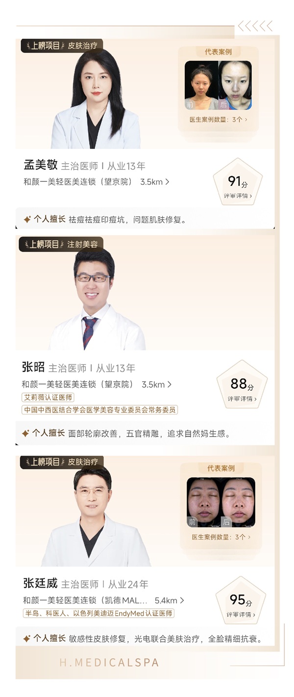图片6.jpg