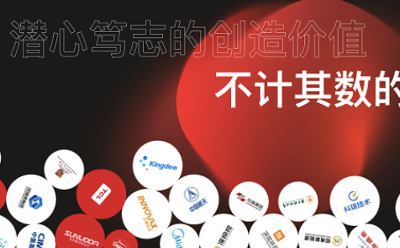 2025年網(wǎng)站建設(shè)行業(yè)知名公司推薦