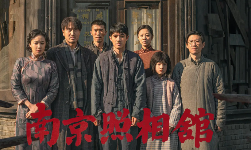 中建七局交通公司郑州经开区项目组织开展 “铭记历史守初心，砥砺前行拓新程”主题观影活动