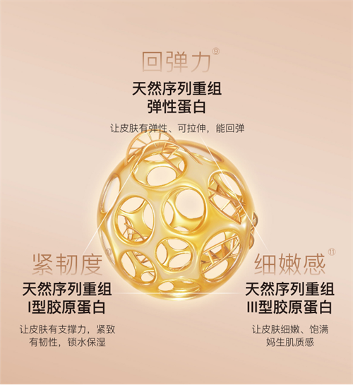 圖片2.png