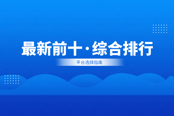 1756371913766042.png