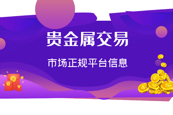 1756371913667771.png
