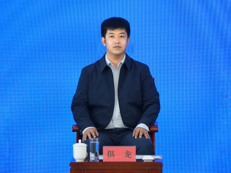圖片2.png