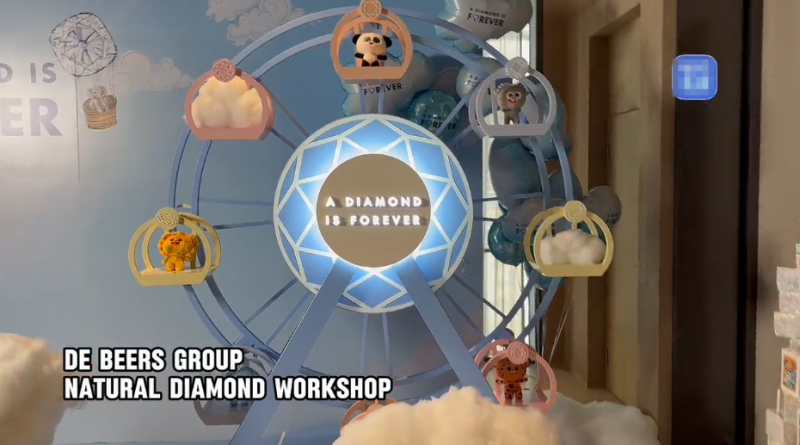 20250829160452424969154.png