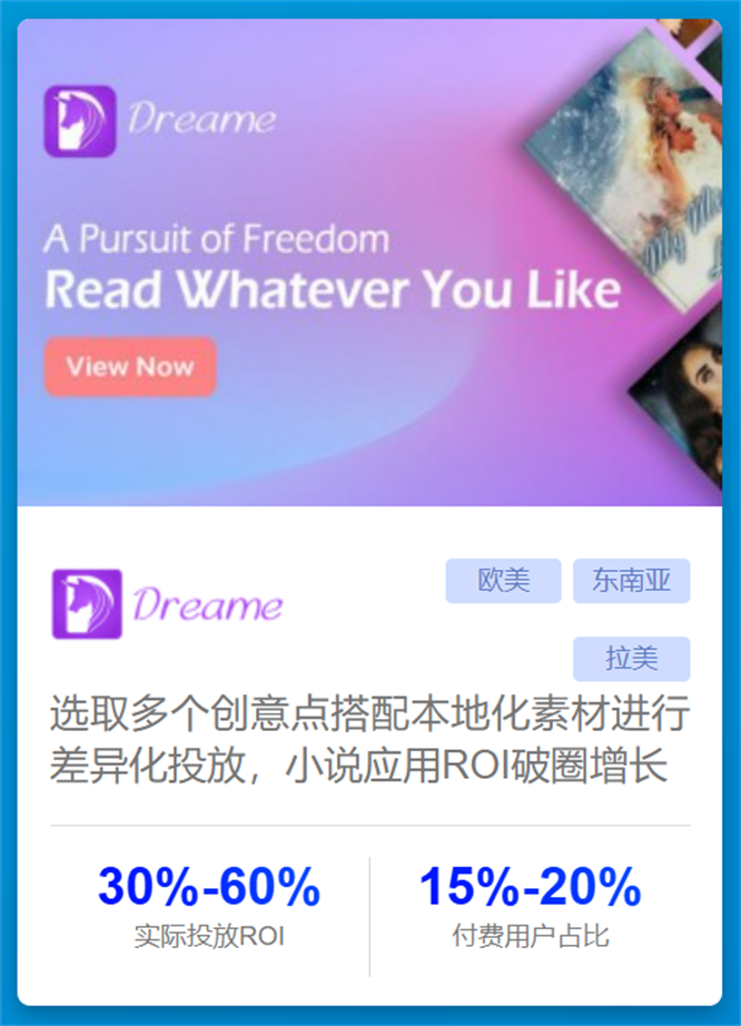 20250901110527736573471.png