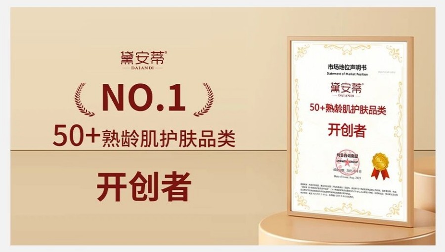图片 3.jpg