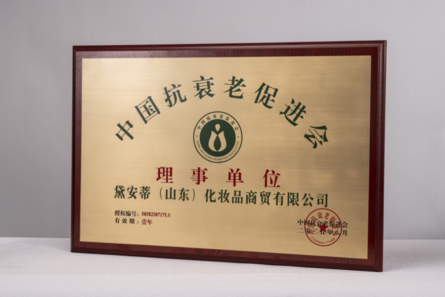 图片 5.jpg