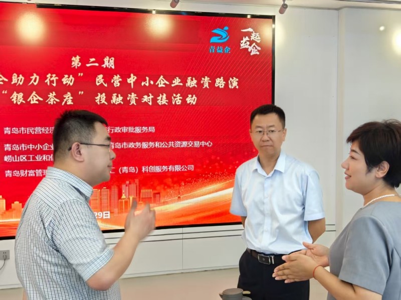 图片 3.jpg