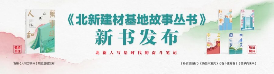 圖片 6.jpg