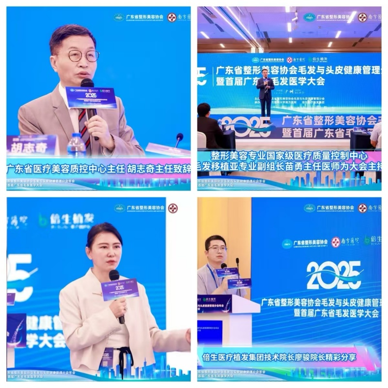 微信图片_20250901204851_1_19.jpg