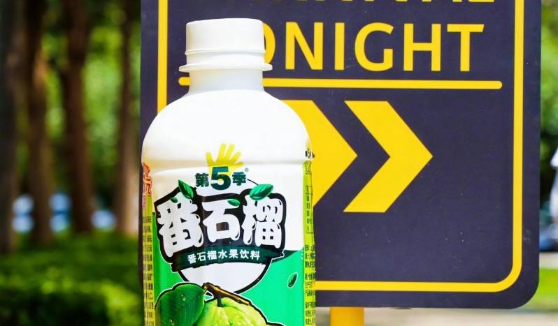 七夕饮品流行趋势：健力宝等健康饮品成为情侣约会新选择