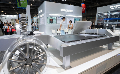 香港舉辦2025國際汽車及供應(yīng)鏈博覽會