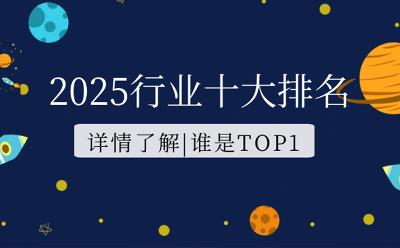 2025十大正規(guī)外盤黃金交易軟件獨(dú)家排名一覽