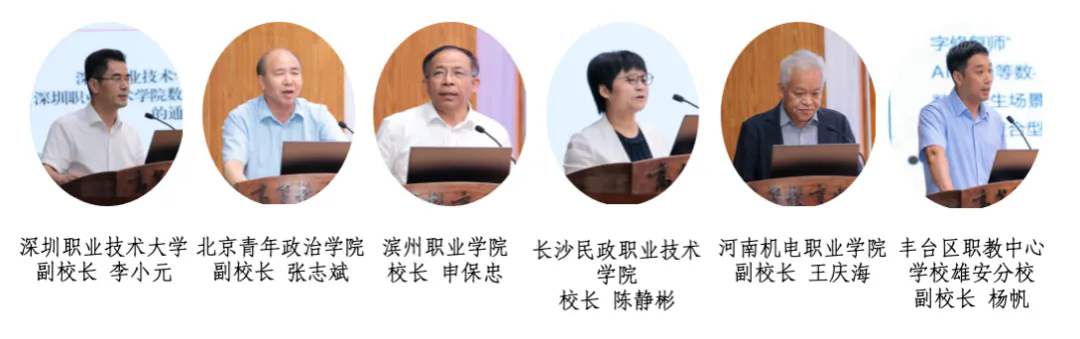 第二组.png