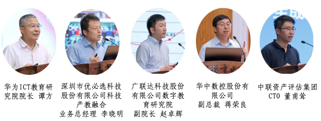 第三组.png