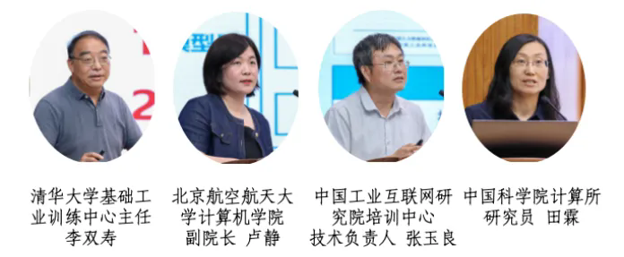 第四组.png