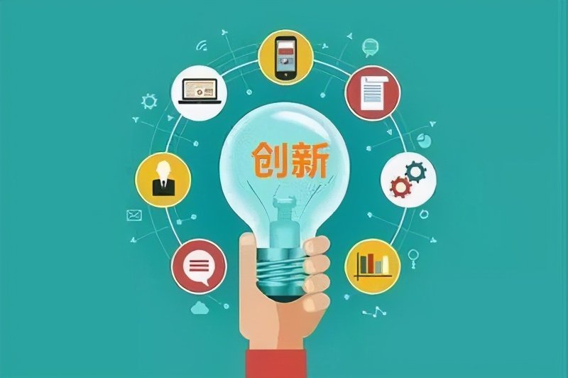 2025中國會展人大會11月天津啟幕 聚焦創(chuàng)新融合破解行業(yè)痛點