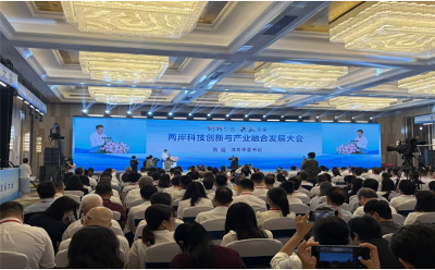 景芝白酒：大国芝香携手“鲁台会”，以酒为媒续写两岸交流新篇章