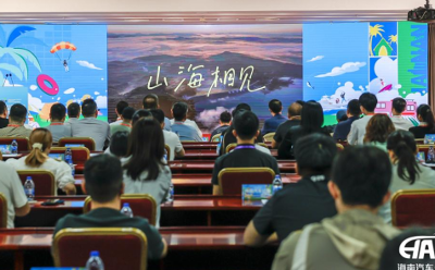 11月相聚?；◢u 2025海南露博會(huì)北京發(fā)布會(huì)啟幕