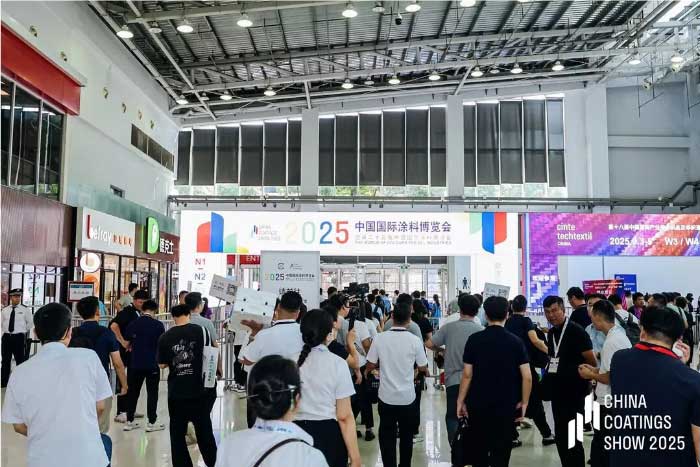 涂料展丨2025中國(guó)國(guó)際涂料博覽會(huì)在上海圓滿閉幕——新質(zhì)引領(lǐng)科技賦能，譜寫涂料強(qiáng)國(guó)新篇章