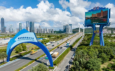 外國企業(yè)家：持續(xù)推進高水平對外開放 中國全球投資目的地吸引力不斷增強